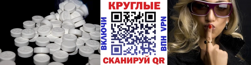 Ecstasy ешки  Каменногорск 