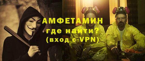 кокаин колумбия Володарск