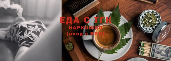 кокаин колумбия Володарск