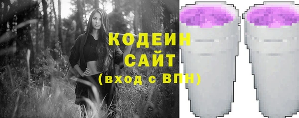 кокаин колумбия Володарск