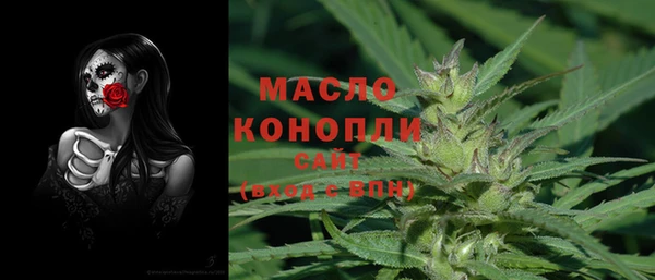 кокаин колумбия Володарск