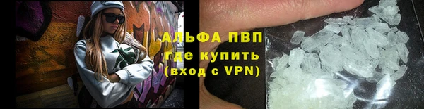 бутик Вязники