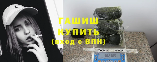 героин Вязьма