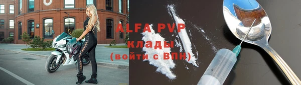 героин Вязьма