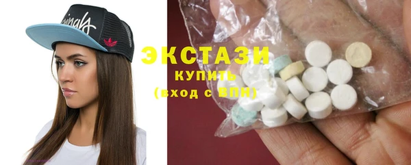 кокаин колумбия Володарск