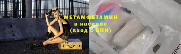 героин Вязьма