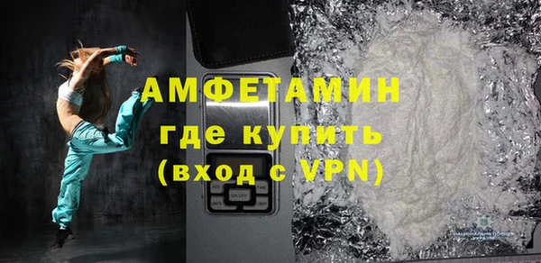 героин Вязьма