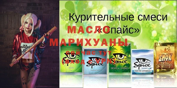 кокаин колумбия Володарск