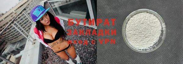 героин Вязьма