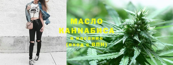 героин Вязьма