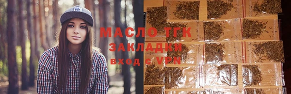 кокаин колумбия Володарск