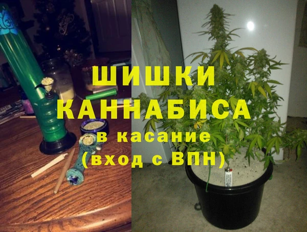 бутик Вязники