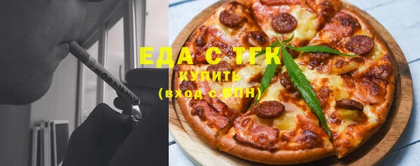 героин Вязьма