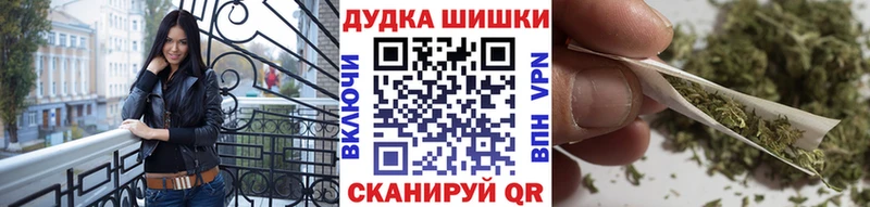 Конопля VHQ Каменногорск